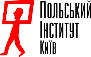 LogoPolinst_ukr [Przekonwertowany]