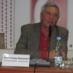 Олександр Буценко